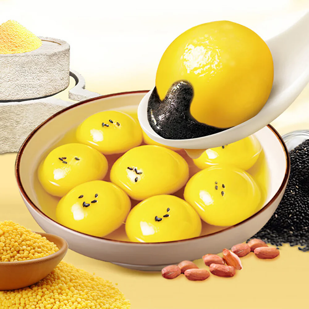 Guangzhou Restaurant Frozen Yellow Rice and Black Sesame Tangyuan 320g - Image 2