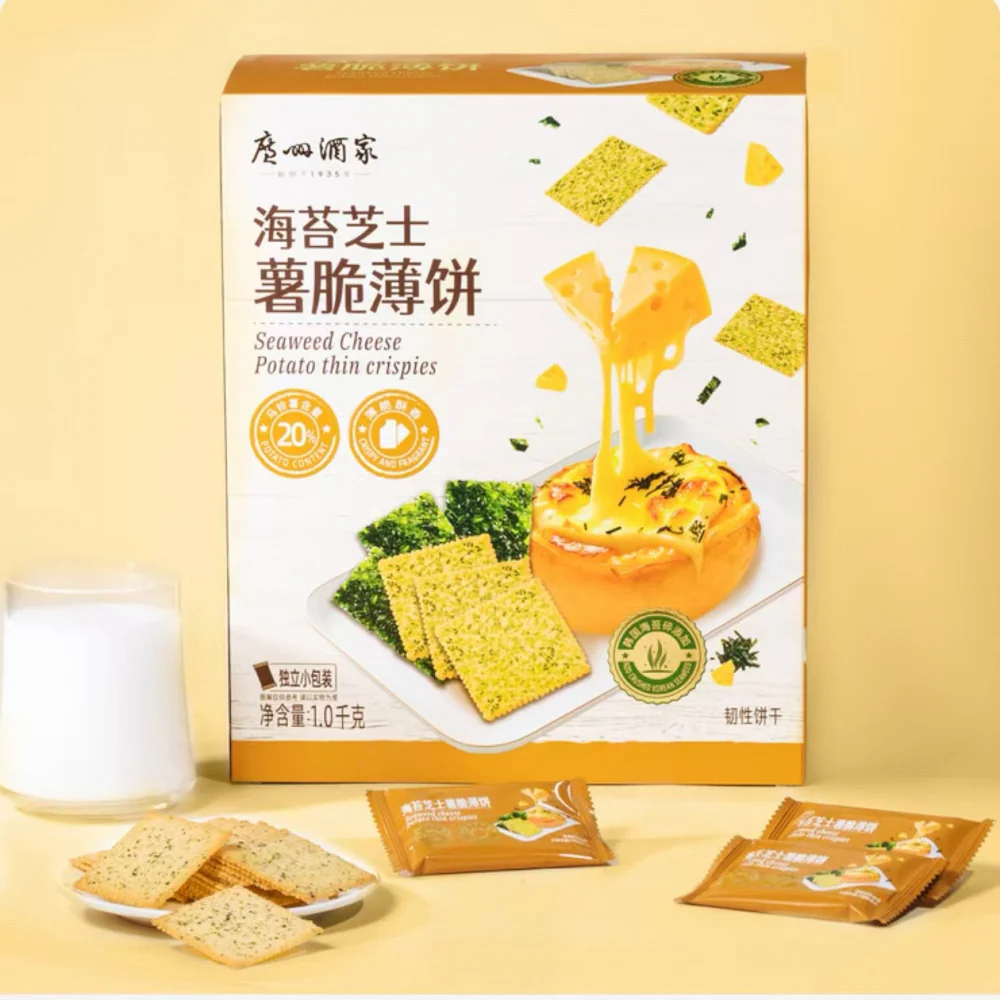 Guangzhou Restaurant Seaweed & Cheese Potato Thin Crackers 1kg – Limited Import - Image 2