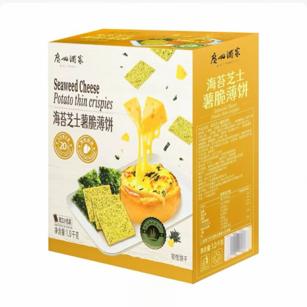 Guangzhou Restaurant Seaweed & Cheese Potato Thin Crackers 1kg – Limited Import - Image 4