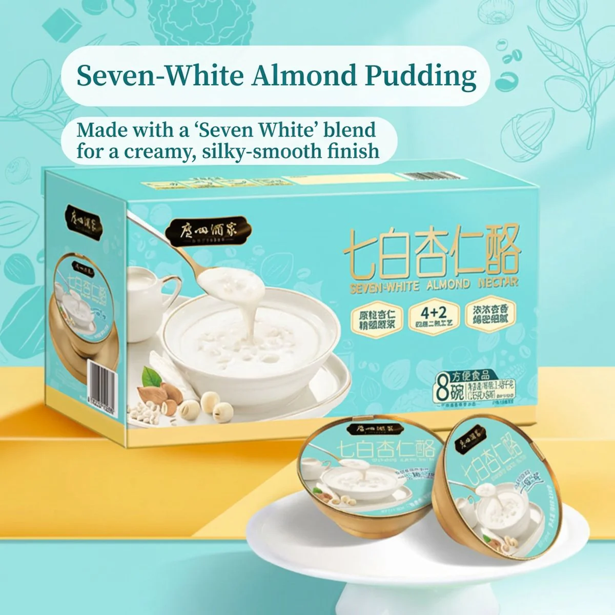 Guangzhou Restaurant Seven-White Almond Nectar 185g x 8 Bowls - Cantonese Almond Dessert - Image 2