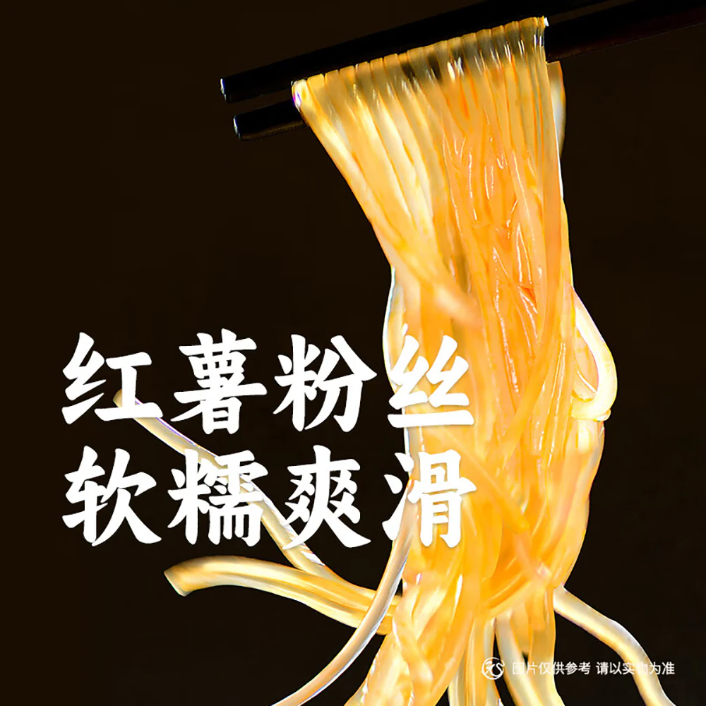 Guanshengyuan Duck Blood Vermicelli Soup with Sichuan Pepper Flavor - 297g - Image 5