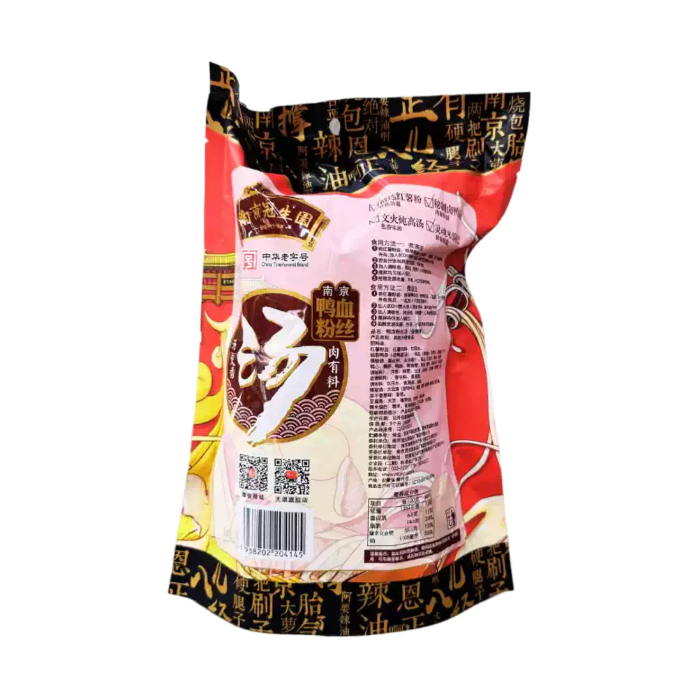 Guanshengyuan Nanjing Duck Blood Vermicelli Soup Kit 356g - Duck Blood & Glass Noodle Soup - Image 3