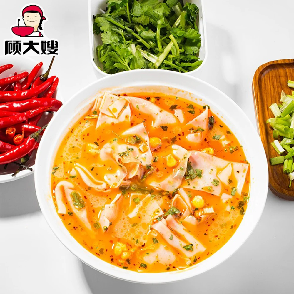Gudasao Instant Wontons - Spicy Pork Bone Soup Flavor, 73g - Image 2