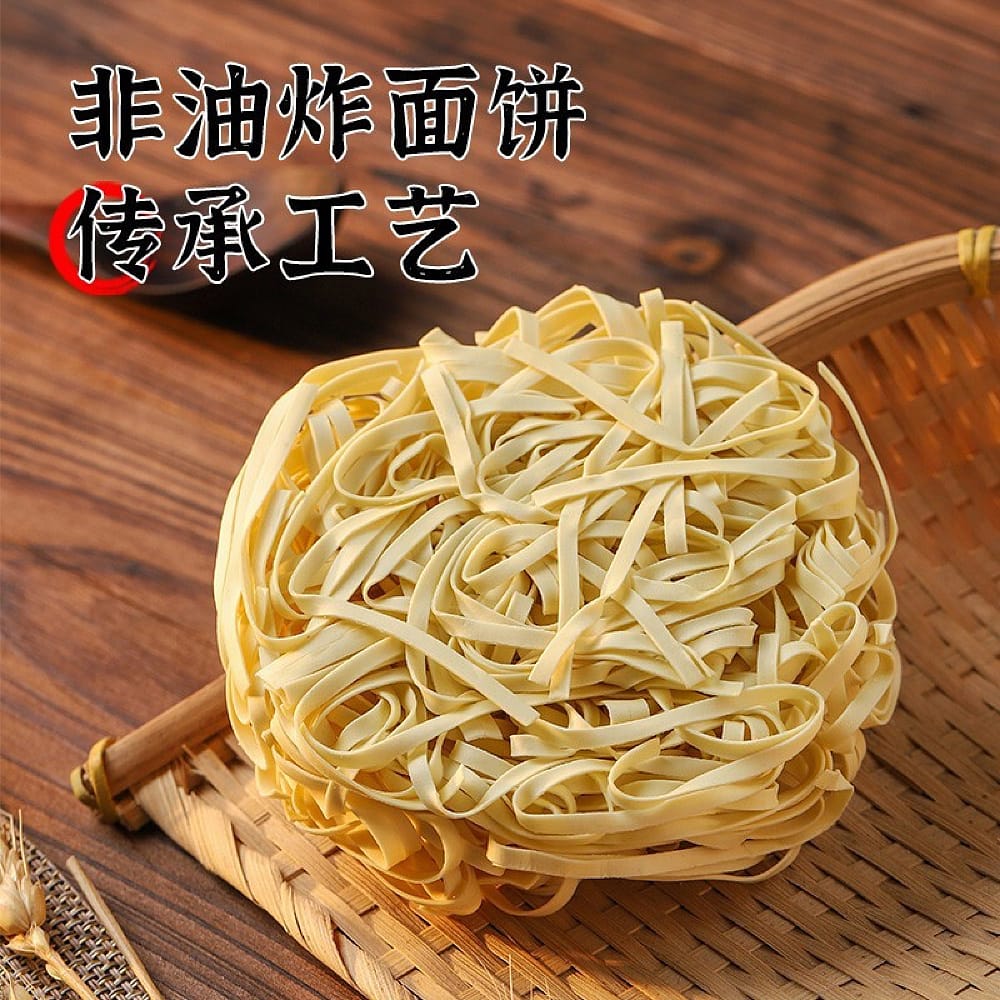 Gudasao Tomato and Egg Flavor Soup Noodles - 130g - Image 2