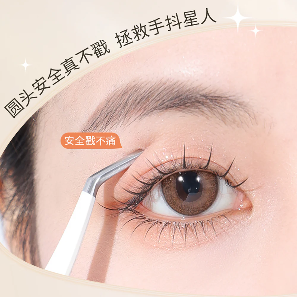 Gudi Precision Eyelash Tweezers for Beginners - Gold Feather - Image 2