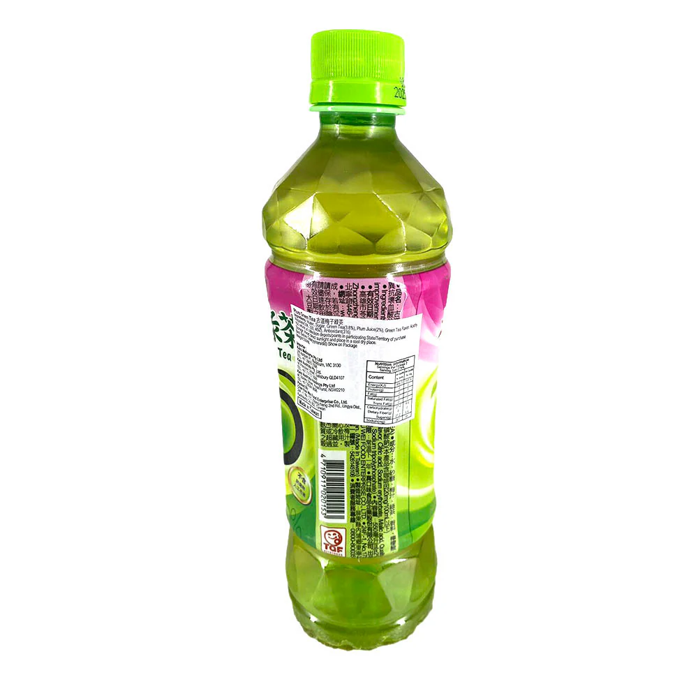 Gudo Plum Green Tea 600ml - Image 2