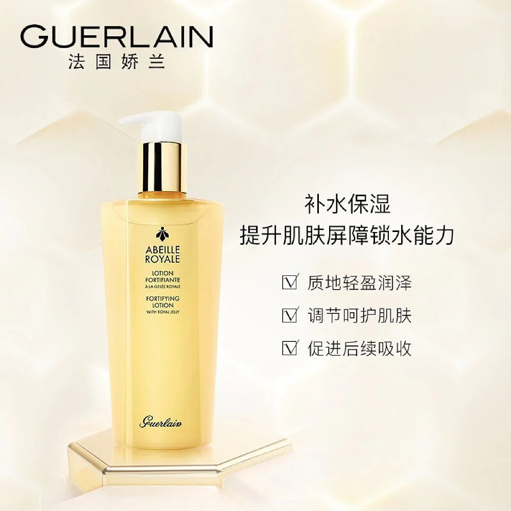 Guerlain Abeille Royale Fortifying Lotion with Royal Jelly - 300ml - Image 2