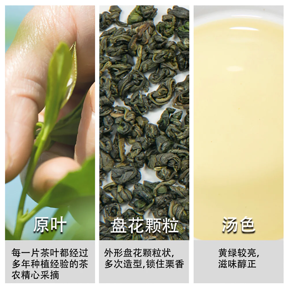 GuiTea 2025 Early Spring Green Tea Guizhou Green Gem - 36 Bags x 3g - Image 3