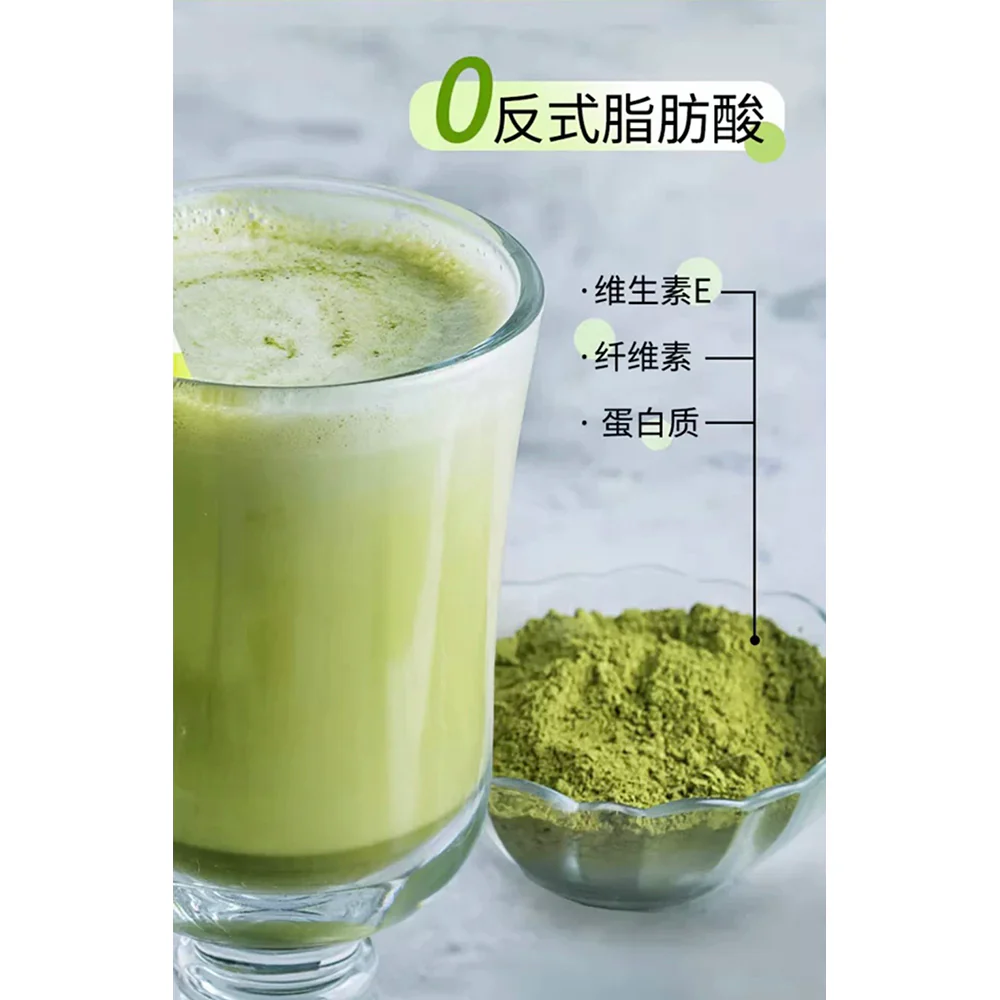 GuitTea Matcha Latte Original Flavor - 140g - Image 2