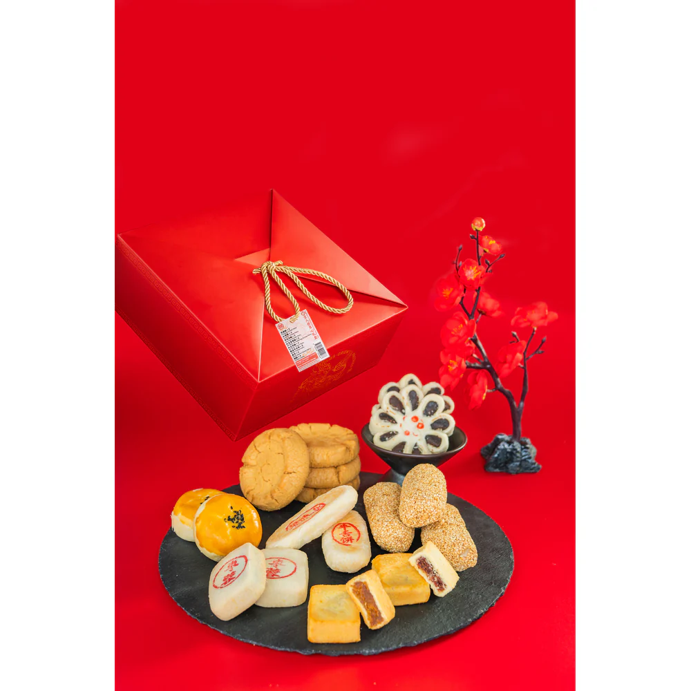 GuJia New Beijing Eight-Piece Gift Box - 900g - Image 3