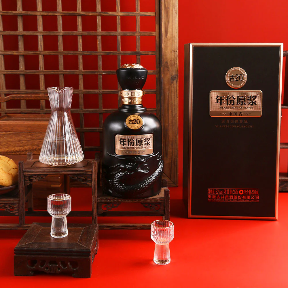 Gujing Gongjiu Nianfen Yuanjiang Gu 20 Baijiu 52% 500ml – Strong Aroma Style - Image 2