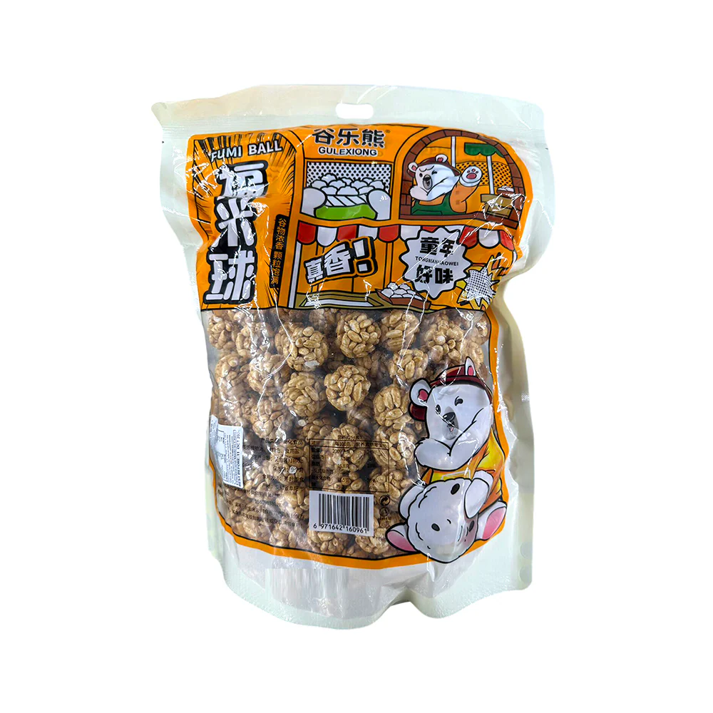 Gulexiong Caramel Flavor Rice Balls - 450g - Image 2