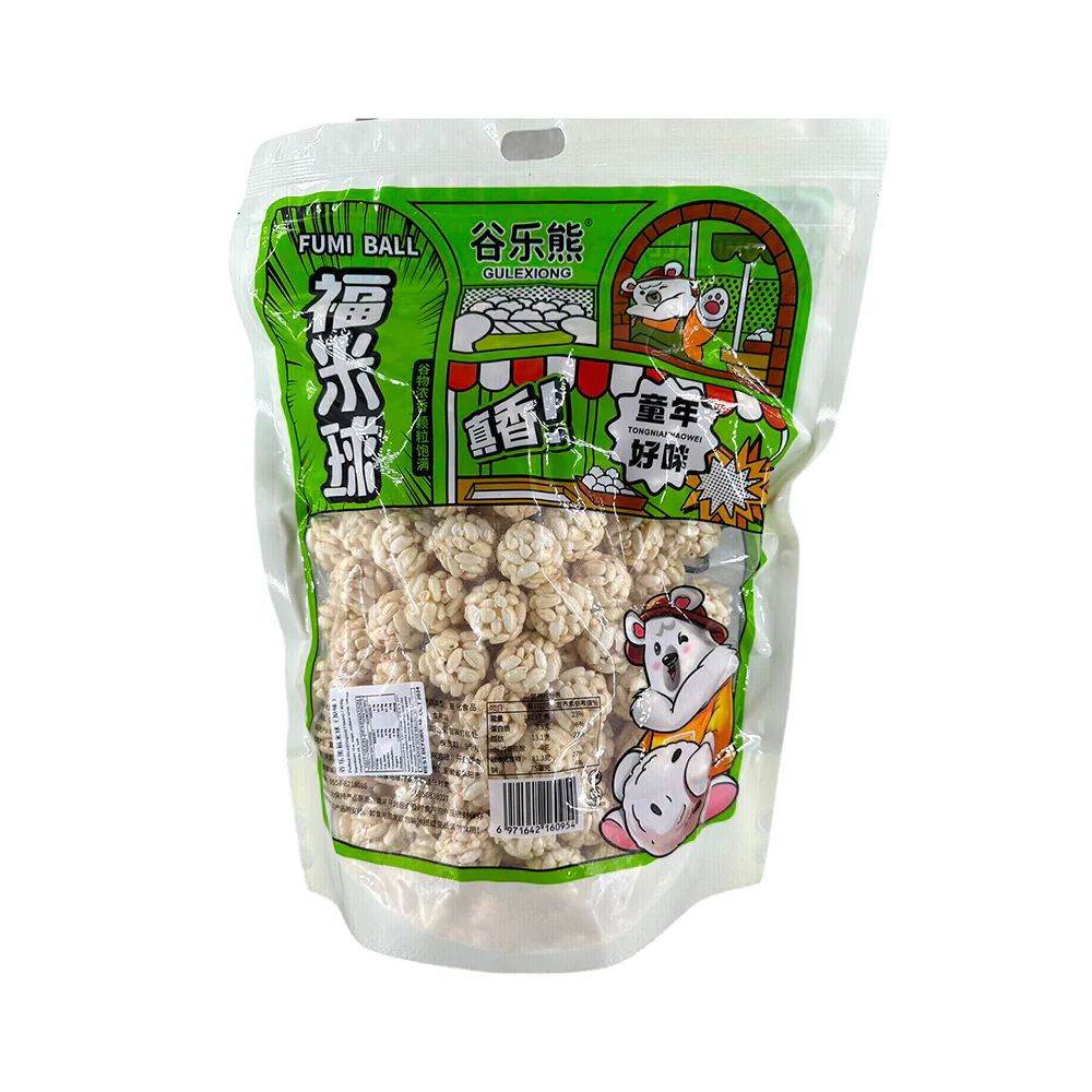 Gulexiong Original Flavor Fumi Balls - 450g - Image 2