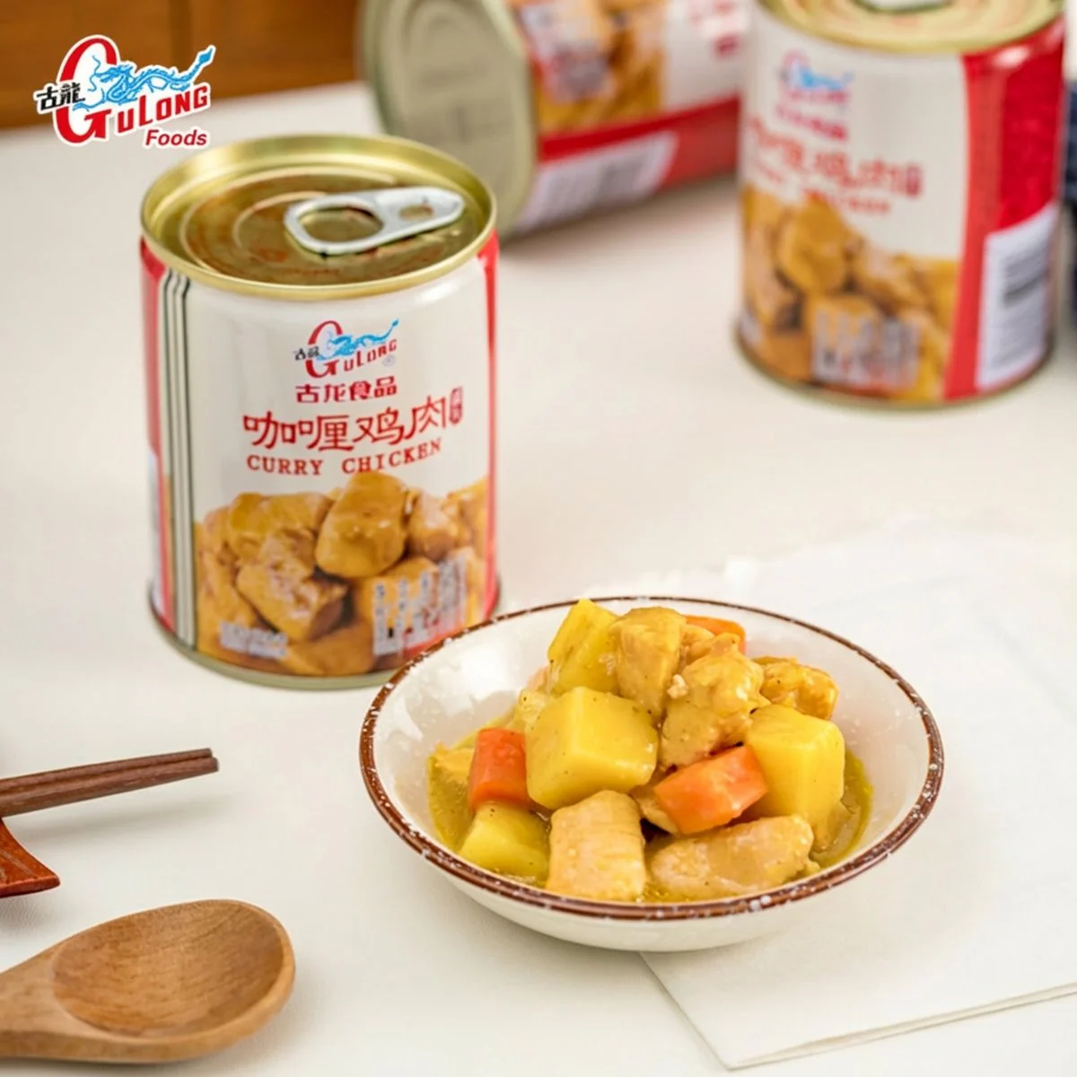 Gulong Curry Chicken - 240g - Image 2