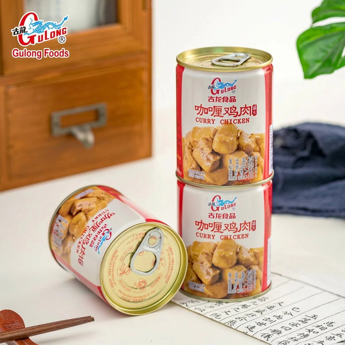 Gulong Curry Chicken - 240g - Image 3