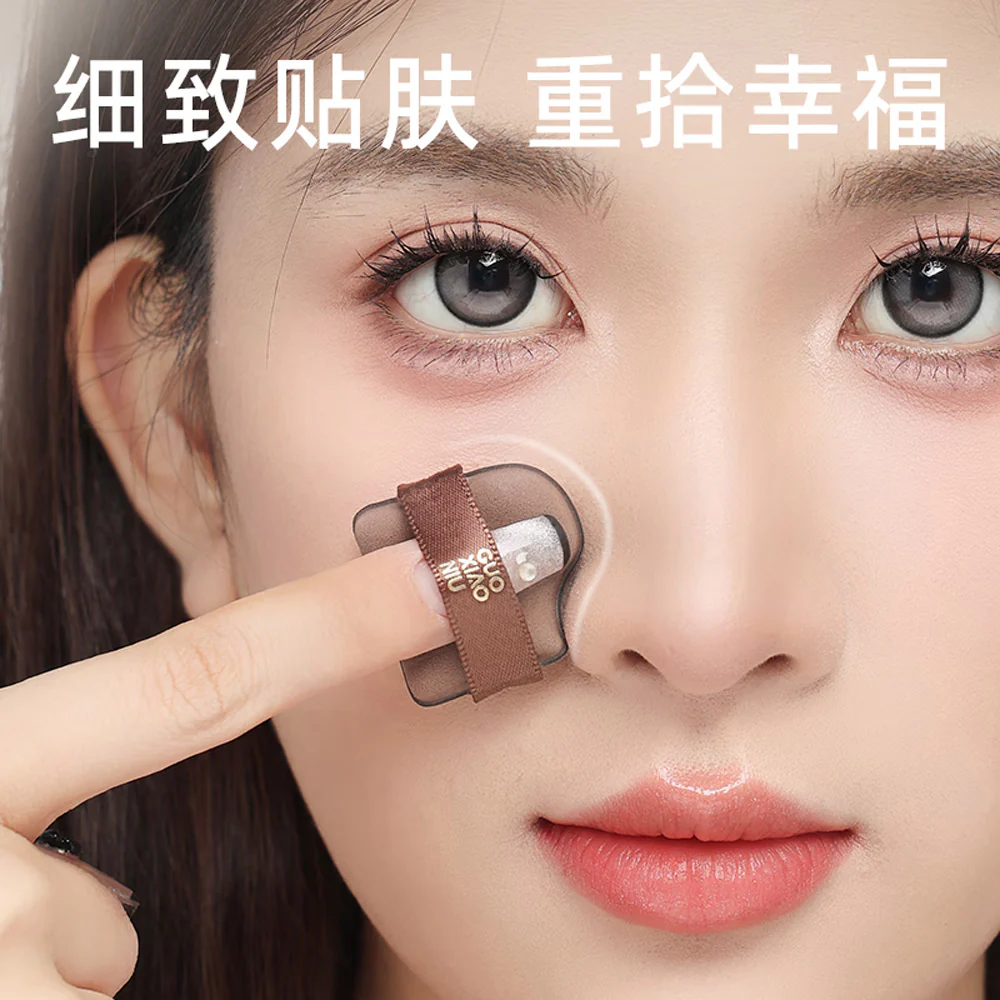 Guo Xiao Niu Mini Chocolate Cookie Makeup Puffs - 5 Pieces/Box - Image 4