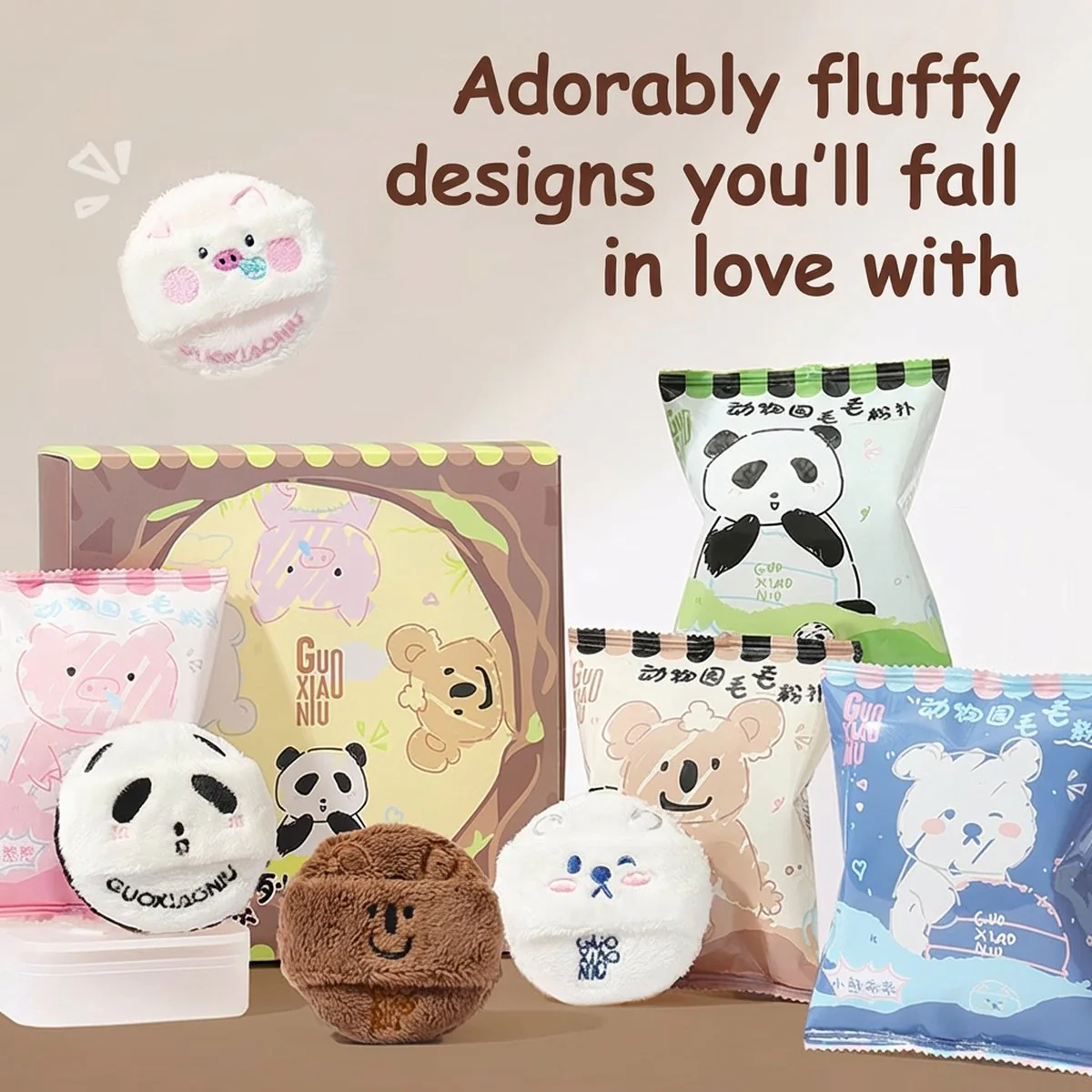 Guo Xiao Niu Zoo Animal Fluffy Powder Puff - 1 Piece (4 Designs Available) - Image 2