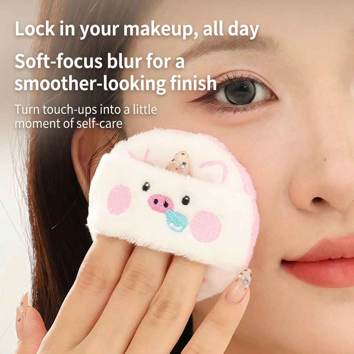 Guo Xiao Niu Zoo Animal Fluffy Powder Puff - 1 Piece (4 Designs Available) - Image 4