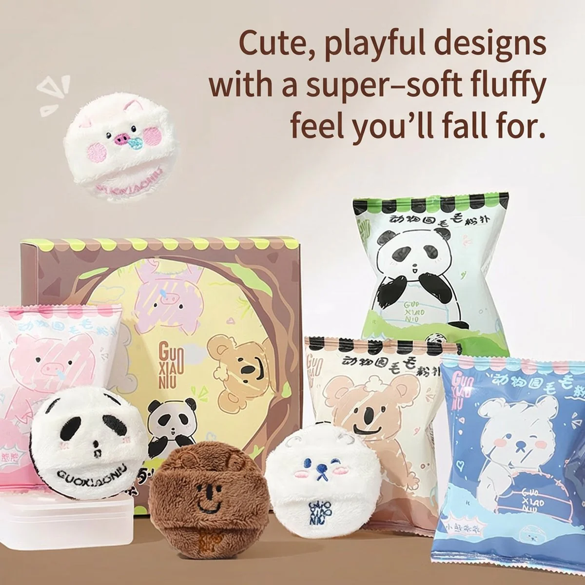 Guo Xiaoniu Fuzzy Zoo Animal Powder Puff - 1 Piece - Image 2