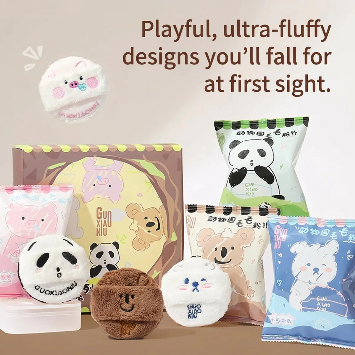 Guo Xiaoniu Zoo Fluffy Powder Puff - 1 Piece (4 Designs Available) - Image 2
