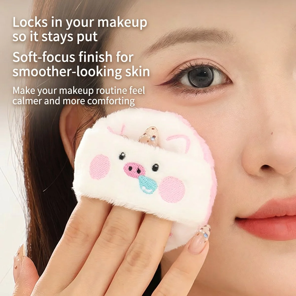 Guo Xiaoniu Zoo Fluffy Powder Puff - 1 Piece (4 Designs Available) - Image 4