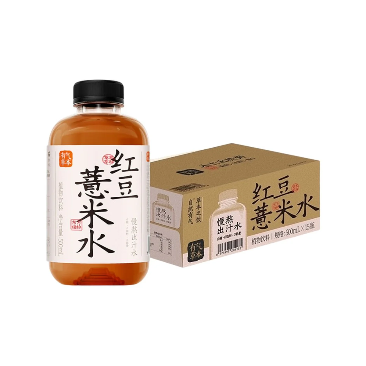 Guo Zi Shu Le Red Bean and Coix Seed Water - 500ml x 15 Bottles