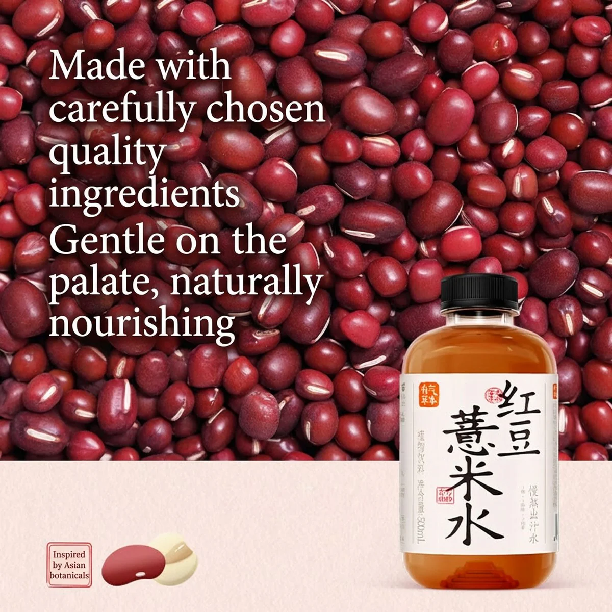 Guo Zi Shu Le Red Bean and Coix Seed Water - 500ml x 15 Bottles - Image 2