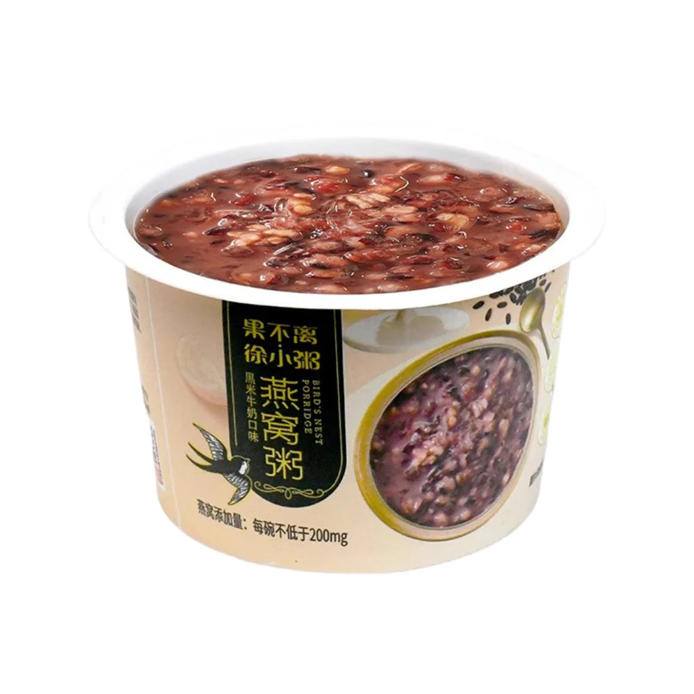 Guobuli Xu Xiao Zhou Black Rice Bird's Nest Porridge - 3 Cups, 840g - Image 3