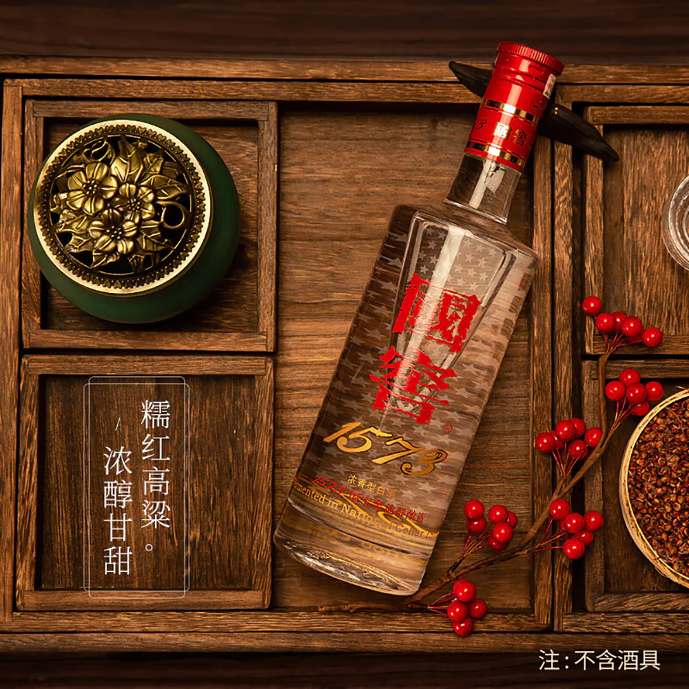 Guojiao 1573 Classic Edition 52% 500ml - Image 3