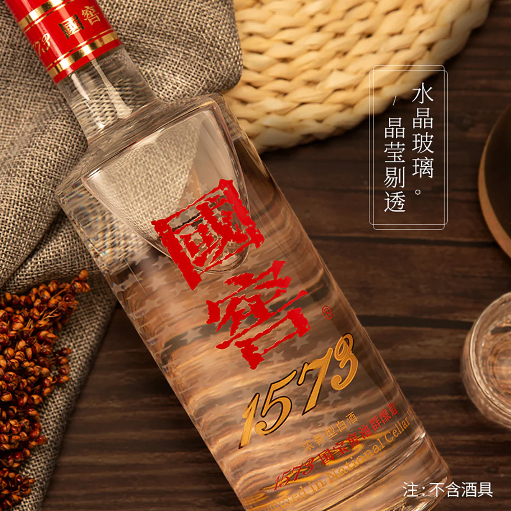 Guojiao 1573 Classic Edition 52% 500ml - Image 4