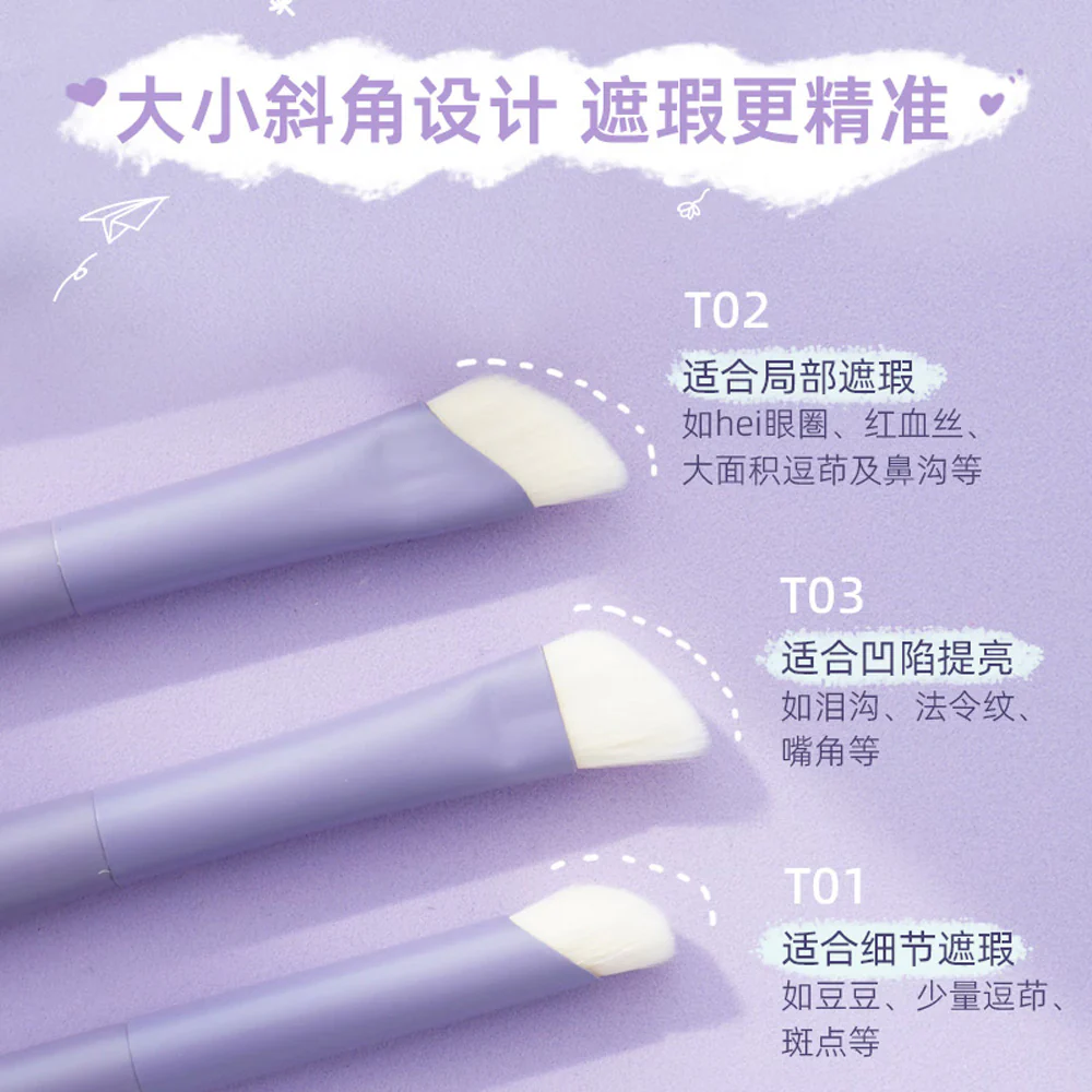 Guoxiaoniu Bunny Angled Concealer Brush T03 - Image 2