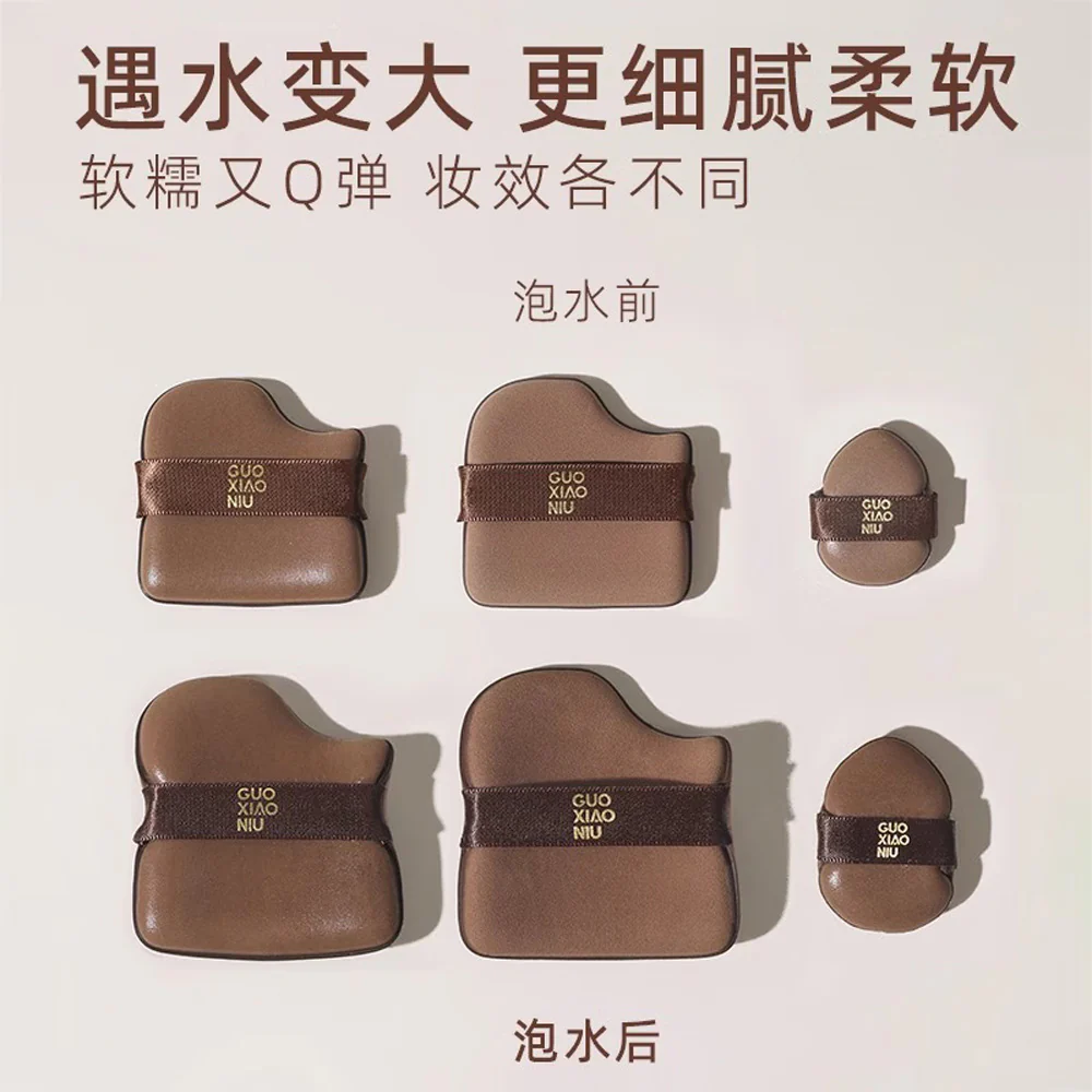 GUOXIAONIU Chocolate Cookie Makeup Sponges - Set of 6 - Image 4