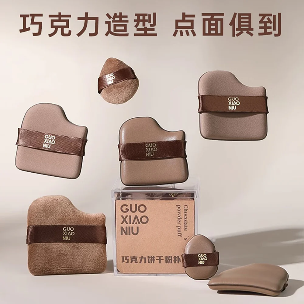 GUOXIAONIU Chocolate Cookie Makeup Sponges - Set of 6 - Image 5