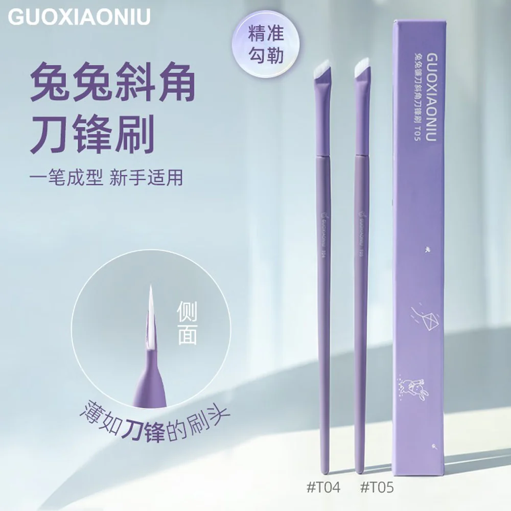 Guoxiaoniu Rabbit Angled Blade Brush T05 - Image 3