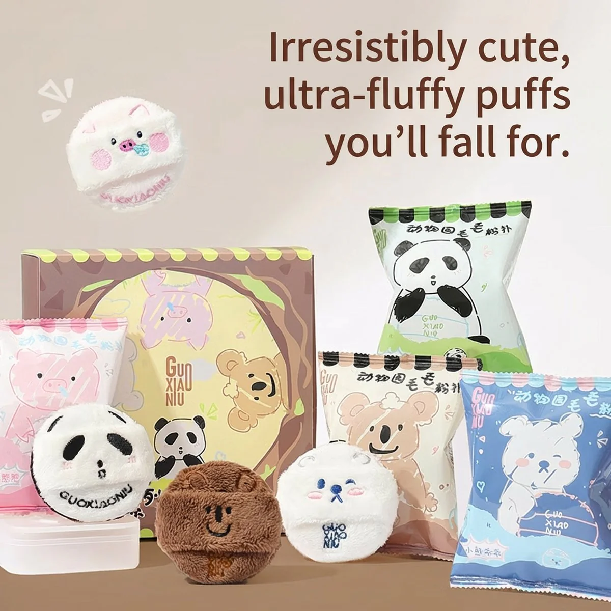 GuoXiaoNiu Zoo Animal Furry Powder Puff - 1 Piece (Four Styles Available) - Image 2