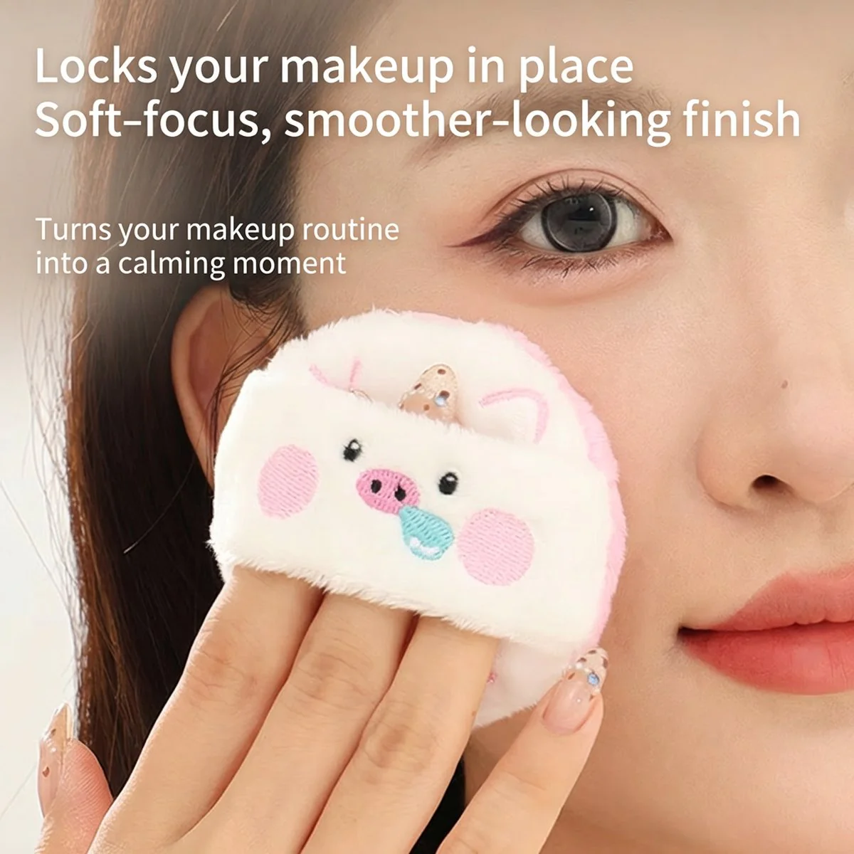 GuoXiaoNiu Zoo Animal Furry Powder Puff - 1 Piece (Four Styles Available) - Image 4