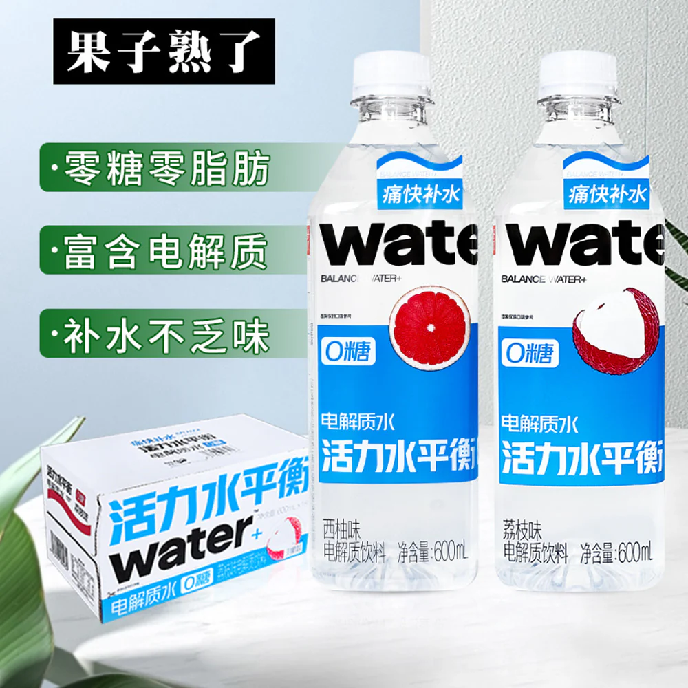 Guozi Shule Balance Water+ Electrolyte Water, Grapefruit, Zero Sugar – 600ml x 18 Bottles - Image 2