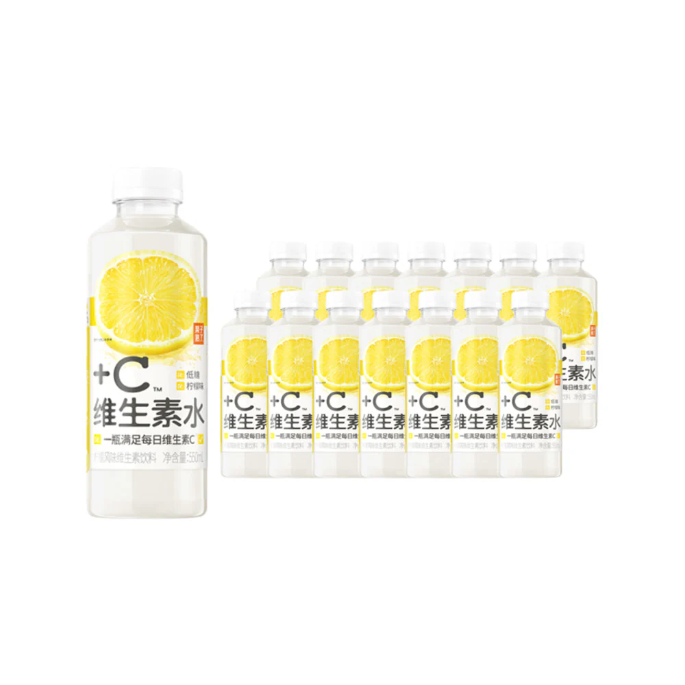 Guozi Shule +C Vitamin Water – Lemon Flavour 550ml x 15 Bottles