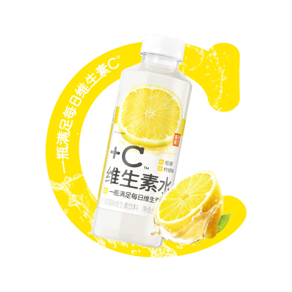 Guozi Shule +C Vitamin Water – Lemon Flavour 550ml x 15 Bottles - Image 2