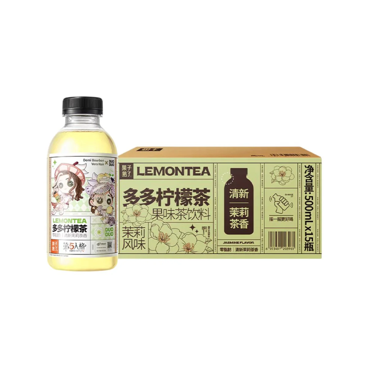 Guozi Shule Duo Duo Lemon Tea – Jasmine Flavour 500ml x 15 Bottles