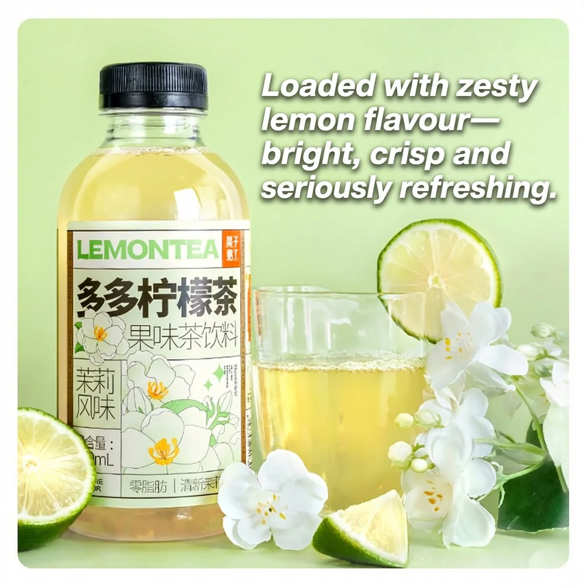 Guozi Shule Duo Duo Lemon Tea – Jasmine Flavour 500ml x 15 Bottles - Image 2