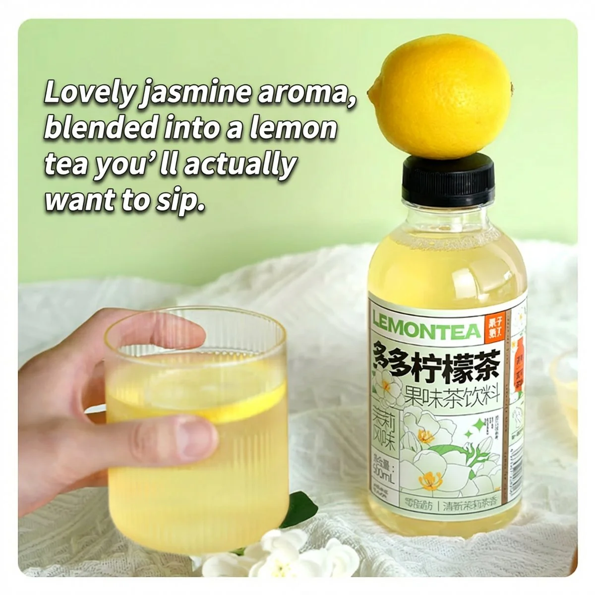 Guozi Shule Duo Duo Lemon Tea – Jasmine Flavour 500ml x 15 Bottles - Image 3