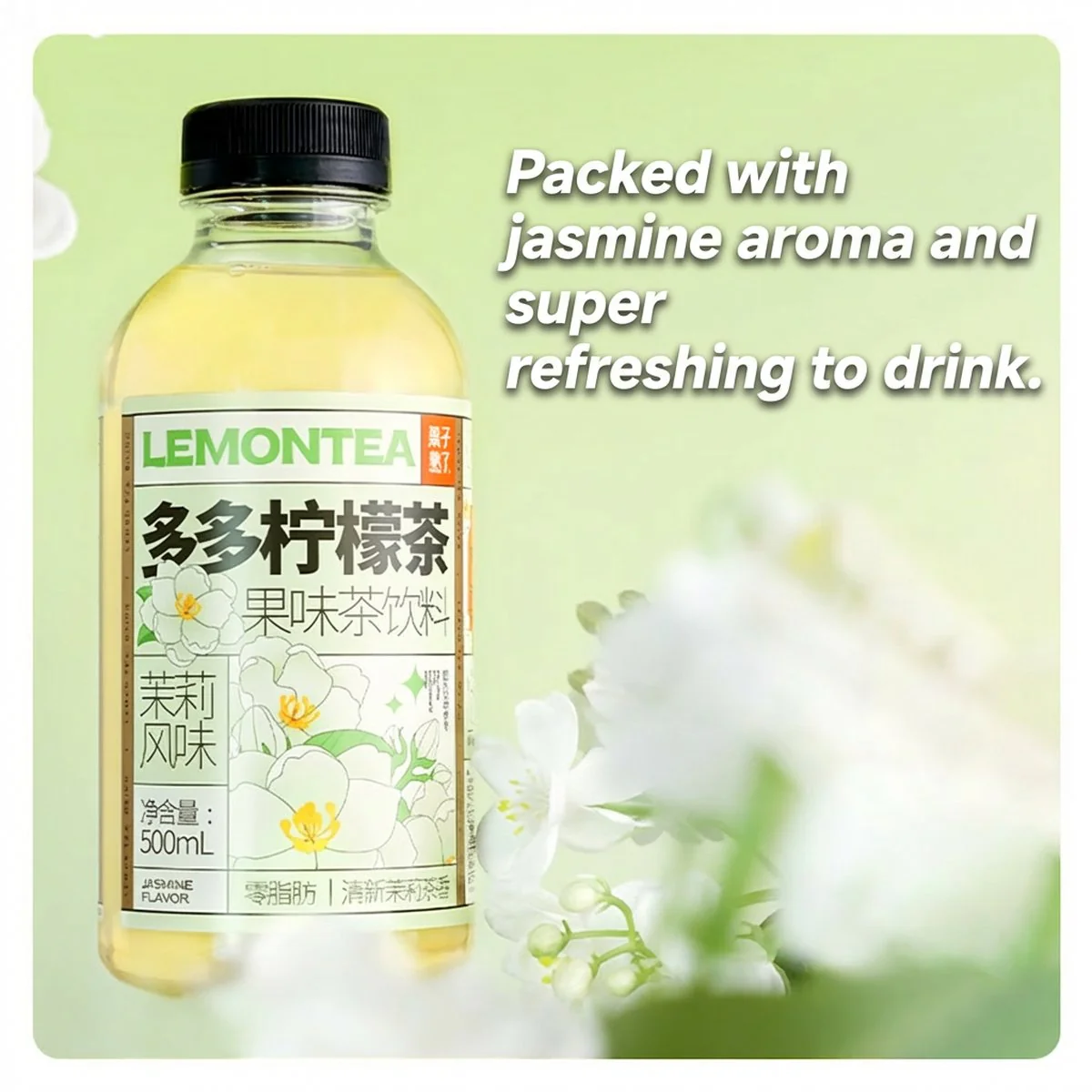 Guozi Shule Duo Duo Lemon Tea – Jasmine Flavour 500ml x 15 Bottles - Image 4