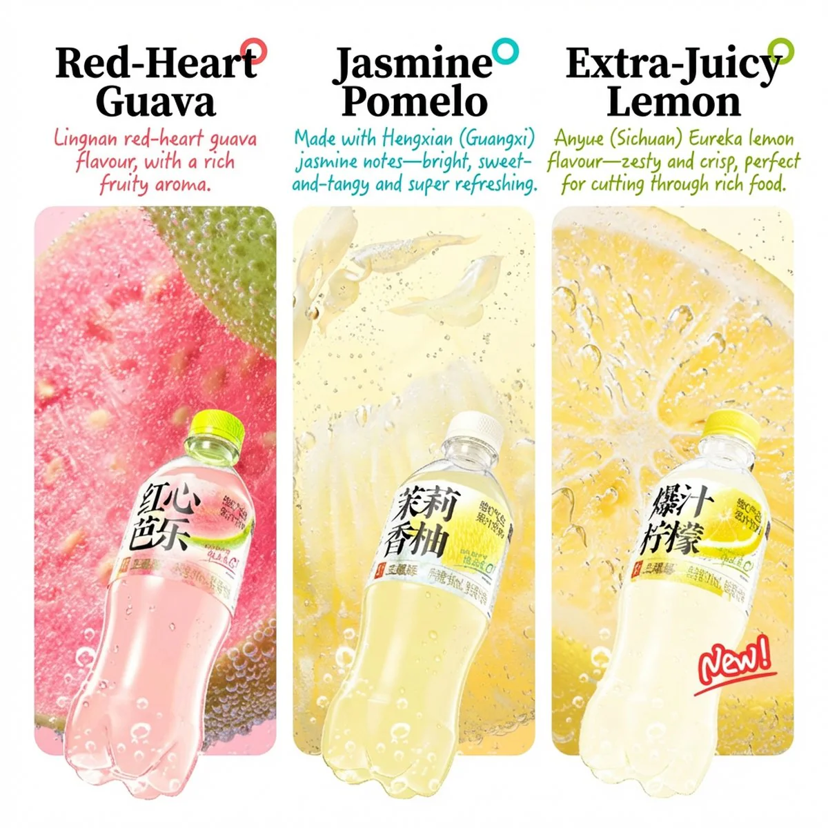 Guozi Shule Vitamin C Sparkling Fruit Drink - Red Guava, 500ml x 15 - Image 3
