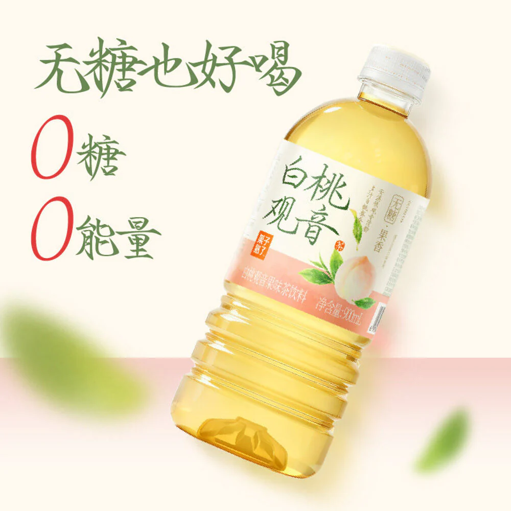 Guozi Shule White Peach Oolong Tea Drink 900ml – Sugar Free - Image 2