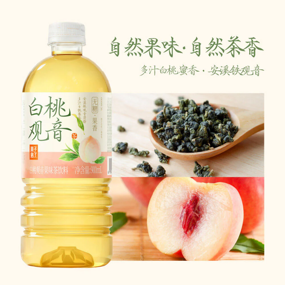 Guozi Shule White Peach Oolong Tea Drink 900ml – Sugar Free - Image 3