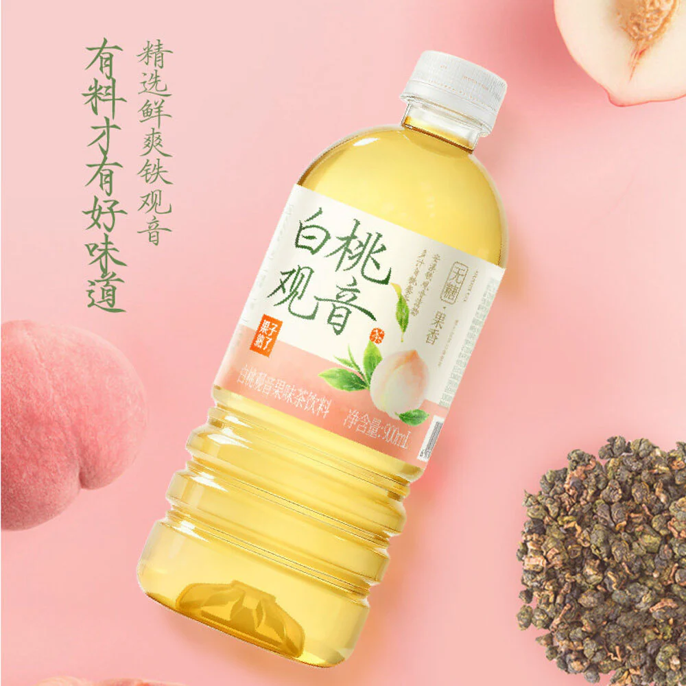 Guozi Shule White Peach Oolong Tea Drink 900ml – Sugar Free - Image 4