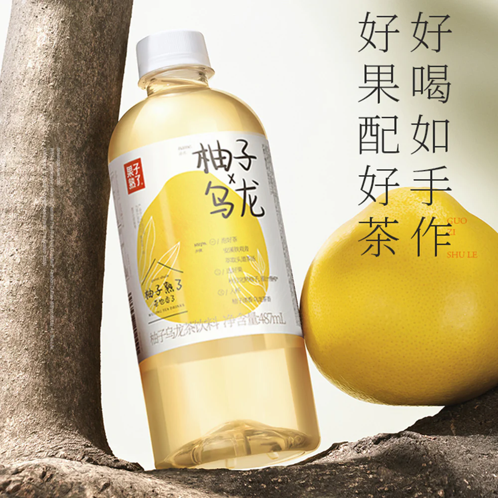 Guozi Shule Yuzu Oolong Tea - 487ml x 15 Boxes - Image 2