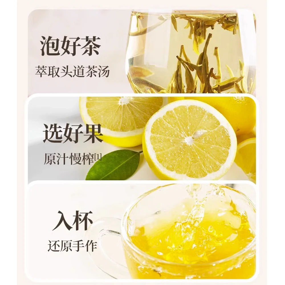 Guozi Shule Yuzu Oolong Tea - 487ml x 15 Boxes - Image 4
