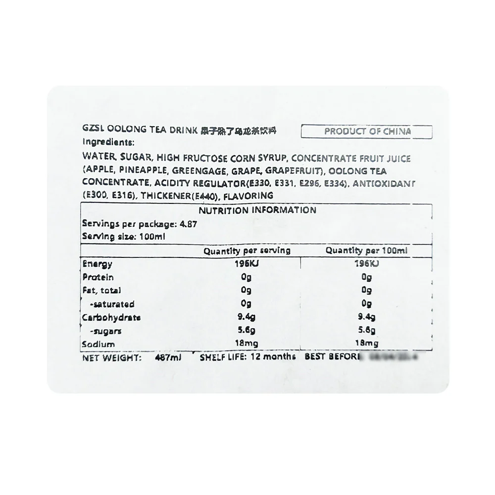 Guozi Shule Yuzu Oolong Tea - 487ml x 15 Boxes - Image 5